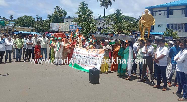 ANTCC Stages Satyagraha Rally On The 2nd Consecutive Day For Summons ...