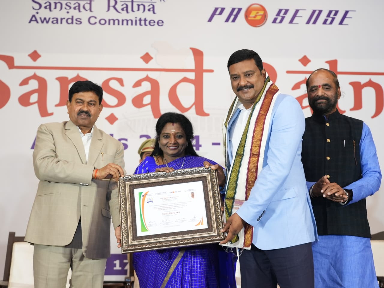 Shri. Kuldeep Rai Sharma Receives Sansad Ratna Award For Third ...