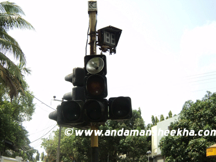 sheekha0607201210