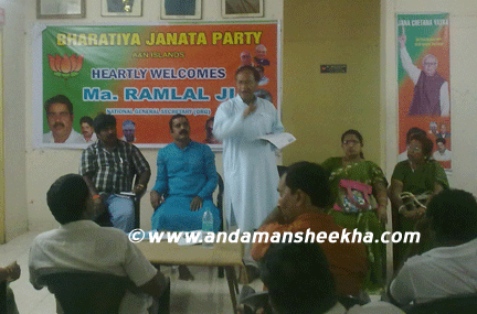 sheekha130720121