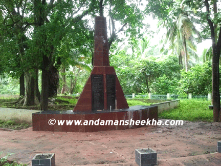 sheekha190720121