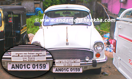 sheekha200720124