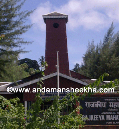 sheekha210720124