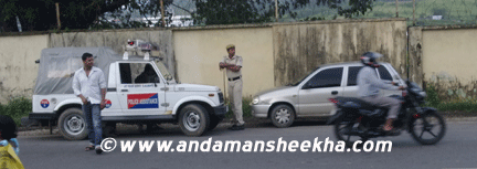 sheekha250720125