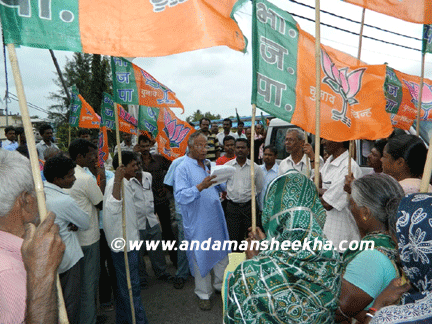 sheekha310720121