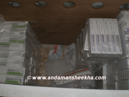 sheekha010820122