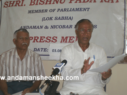sheekha040820125