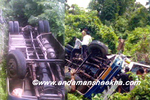 sheekha240820121