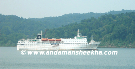 sheekha060720129