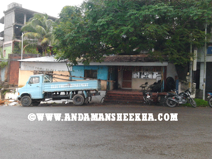 sheekha210920121
