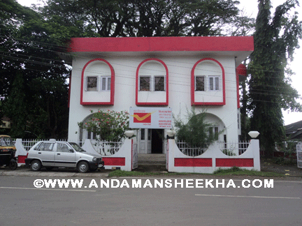 sheekha290920123