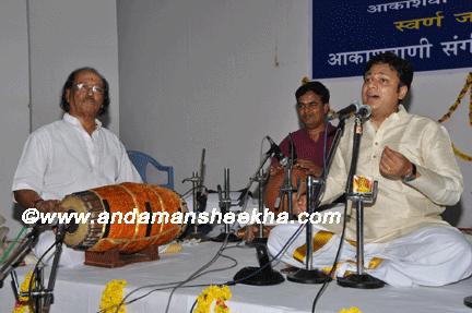 sheekha011020121