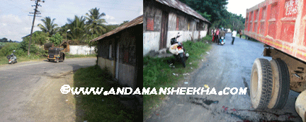 sheekha071120122