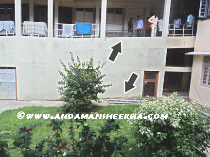 sheekha071120124