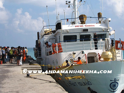 sheekha081120122
