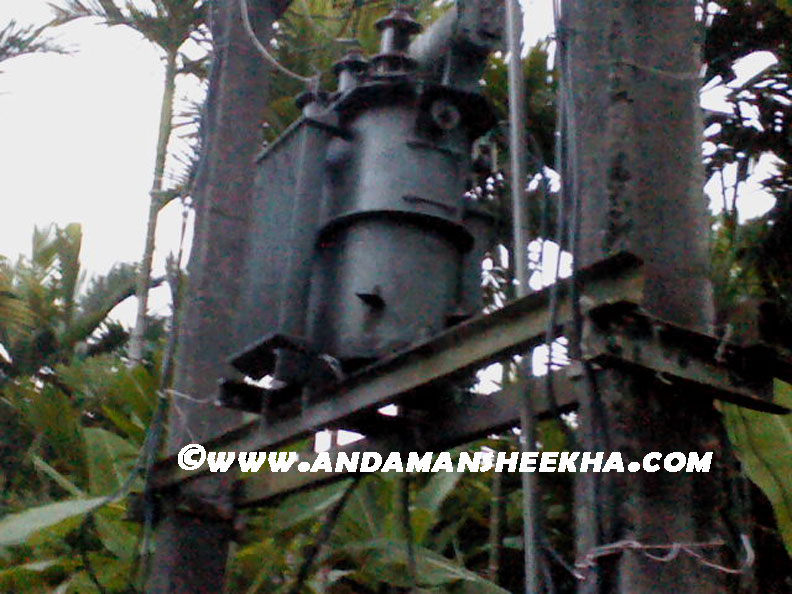 sheekha091120124