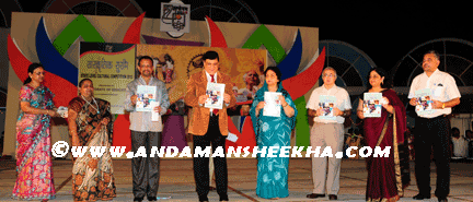 sheekha231120122
