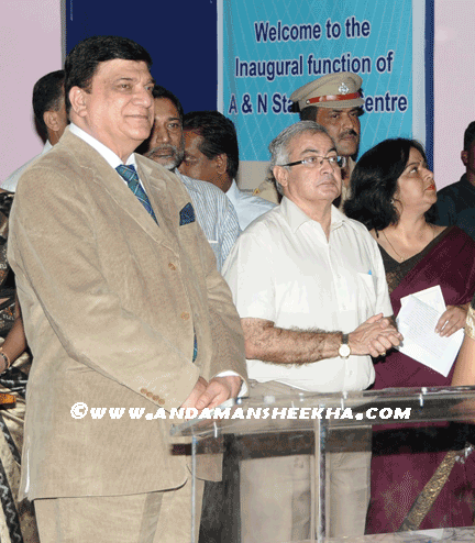 sheekha231120126