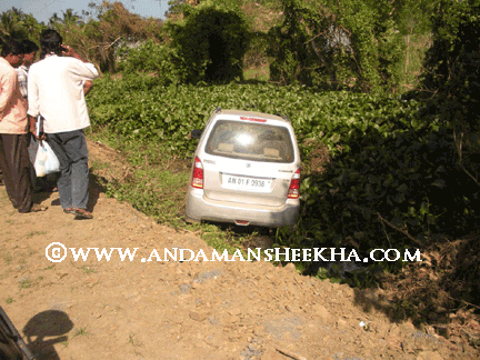 sheekha010120135
