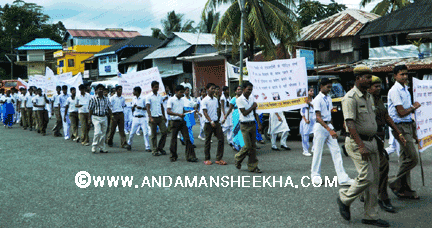 sheekha031220123