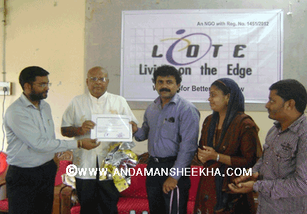 sheekha031220126