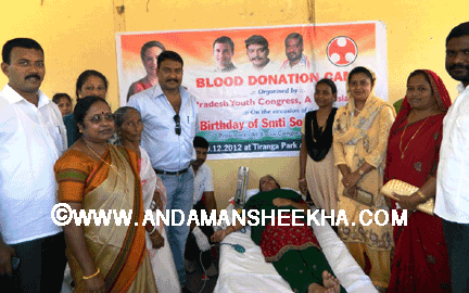 sheekha101220126