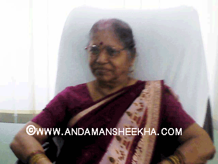 sheekha171220122