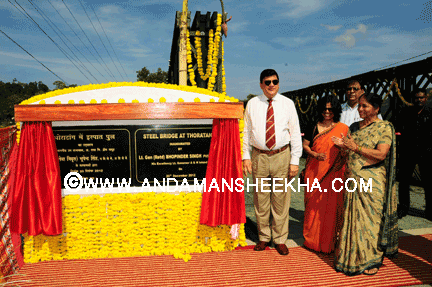 sheekha211220123