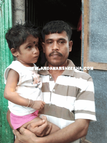 sheekha210120132