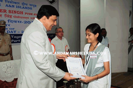 sheekha280120131