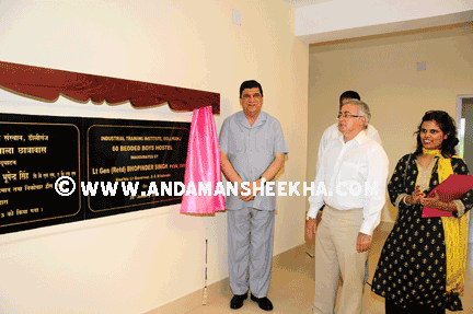 sheekha290120131