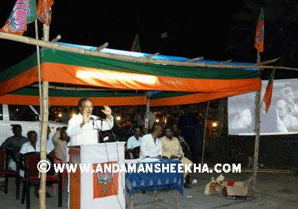 sheekha300120135