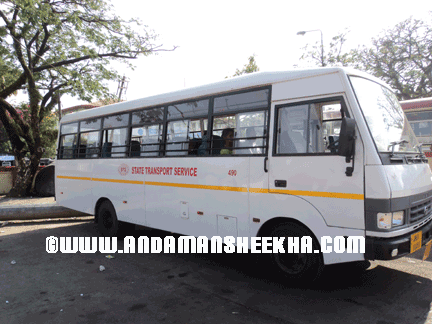 sheekha140220132