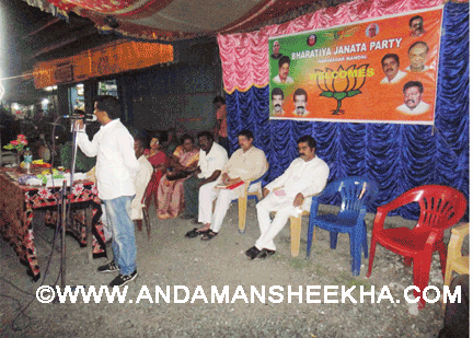 sheekha190220134