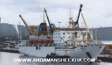 sheekha220220131
