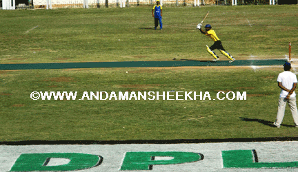 sheekha020220131