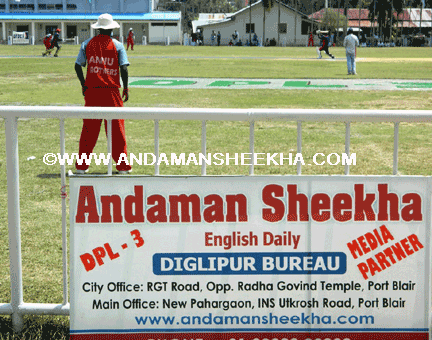 sheekha040320131