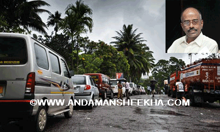 sheekha140320132