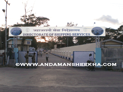 sheekha090420133