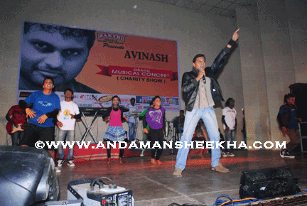 sheekha090420134
