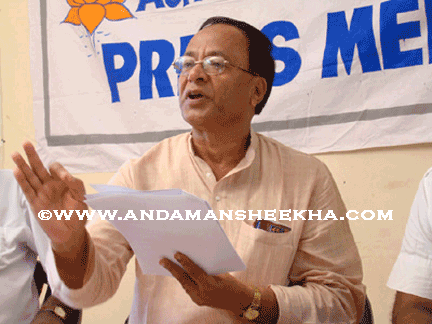 sheekha100420131