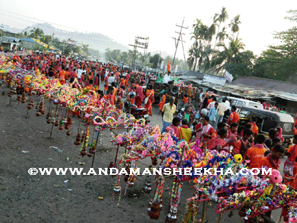 sheekha100420133