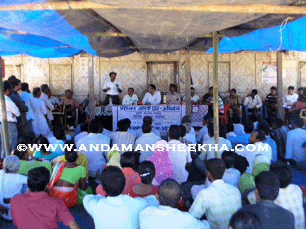 sheekha100420134