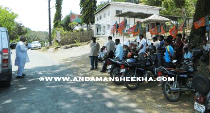 sheekha140420131