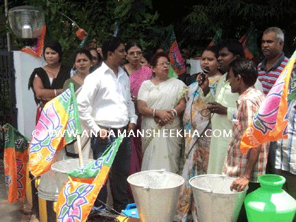 sheekha230420133