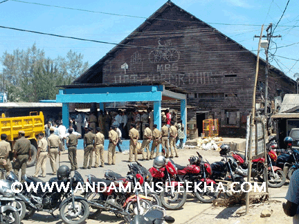 sheekha2604201311