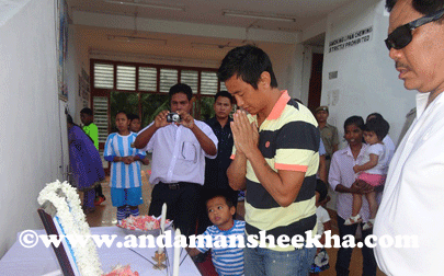 sheekha220520132