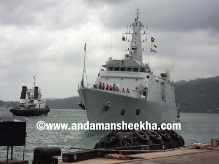 sheekha300520133