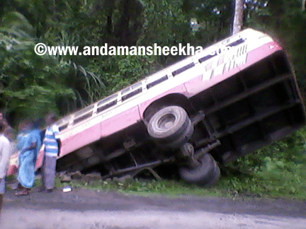 sheekha070620134