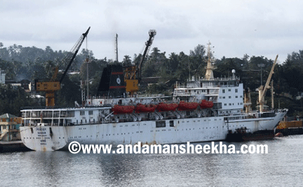 sheekha1106201312